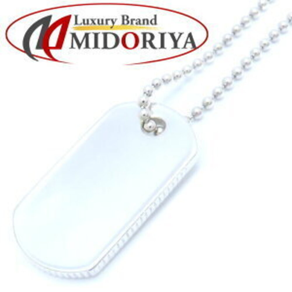 TIFFANY Co Dog Plate Pendant Necklace Sterling Silver